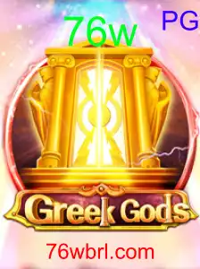 GreekGods